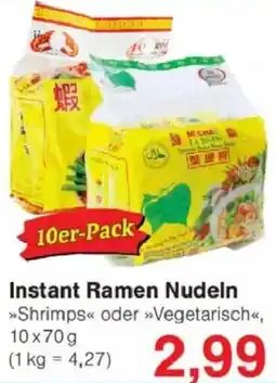 Jawoll Instant Ramen Nudeln Angebot
