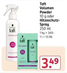 Rossmann Taft Volumen Powder 10 g oder Hitzeschutz-Spray 250 ml Angebot