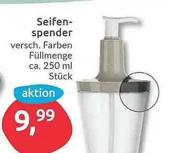 Budni Seifenspender Angebot