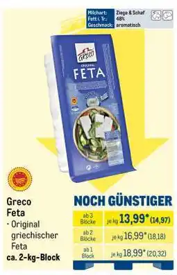 METRO GRECO Feta Angebot