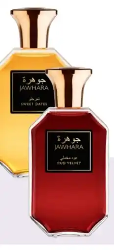 Rossmann Jawhara Damen Oud Velvet Angebot