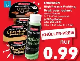 Kaufland Ehrmann high protein pudding, drink oder joghurt Angebot