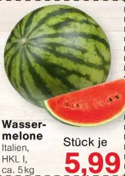 Wiglo Wunderland Wasser- Timelone Angebot