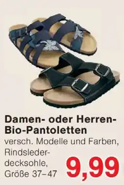 Wiglo Wunderland Damen- oder Herren- Bio-Pantoletten Angebot