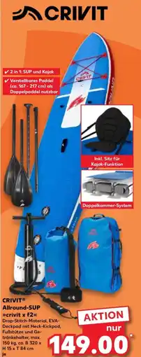 Kaufland CRIVIT Allround-SUP crivit x f2 Angebot