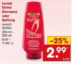 Netto Marken-Discount L'Oreal Elvital Shampoo oder Spülung Angebot