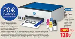 Lidl HP Smart Tank 5109 Angebot