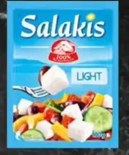 AEZ Salakis Schafskäse Light Angebot