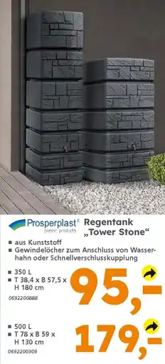 Globus Baumarkt Prosperplast Regentank "Tower Stone" 500 L Angebot