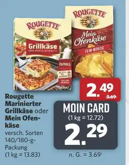 Combi Rougette marinierter grillkäse oder mein ofenkäse Angebot