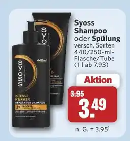 Combi Syoss shampoo oder spülung Angebot