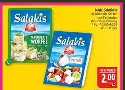 Marktkauf Salakis schafkäse Angebot