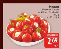 Marktkauf Peppadew piquante früchte gefüllt mit frischkäse Angebot