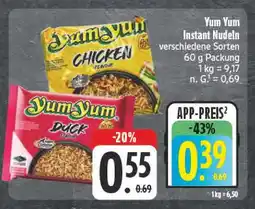 E-Center Yum yum instant nudeln Angebot