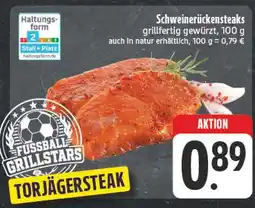 E-Center Schweinerückensteaks Angebot