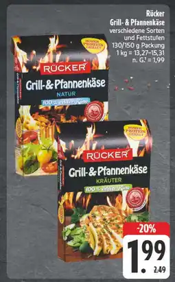 E-Center Rücker grill- & pfannenkäse natur Angebot