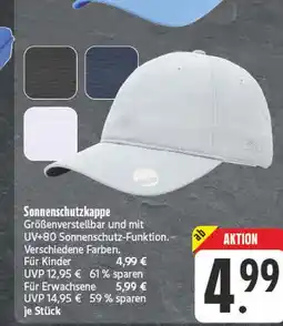 E-Center Sonnenschutzkappe kinder Angebot