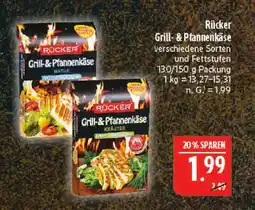 Marktkauf Rücker grill-& pfannenkäse natur Angebot