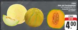 E-Center Galia-melone Angebot