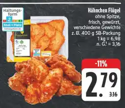 E-Center Hähnchen flügel Angebot