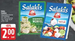 E-Center Salakis marinierte würfel kräuter Angebot