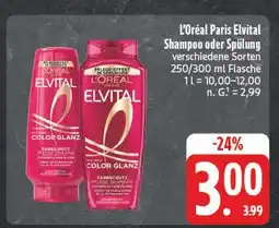 E-Center L'oréal paris elvital color glanz shampoo Angebot