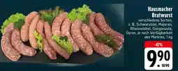 E-Center Hausmacher bratwurst Angebot