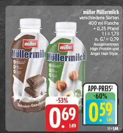 E-Center Müller müllermilch Angebot
