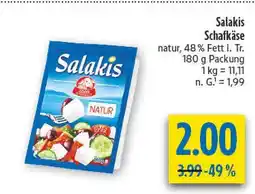 diska Salakis natur Angebot