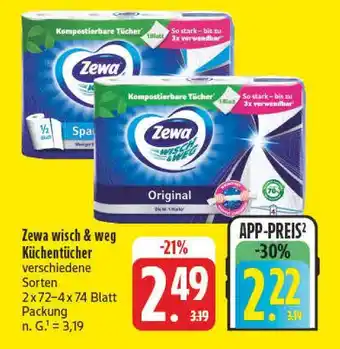E-Center Zewa wisch & weg küchentücher Angebot