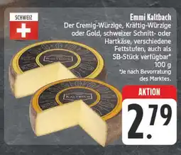 E-Center Emmi kaltbach cremig-würzige Angebot