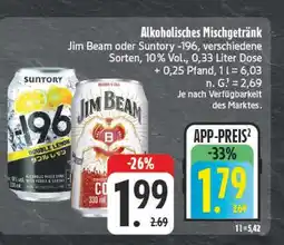 E-Center Jim beam Angebot