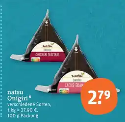 tegut Natsu onigiri Angebot