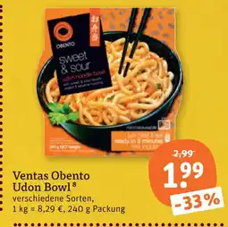 tegut Ventas obento udon bowl Angebot