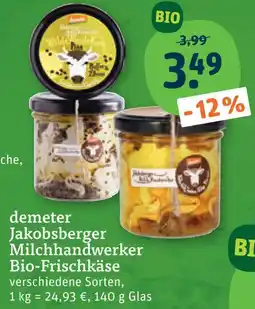 tegut Demeter jakobsberger milchhandwerker bio-frischkäse Angebot