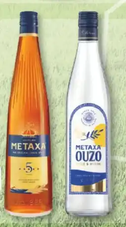 trinkgut Metaxa Weinbrand 5 Sterne Angebot