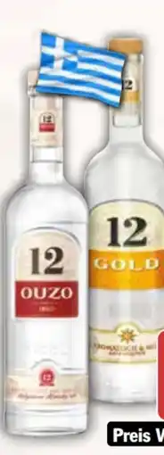 AEZ Ouzo 12 Angebot