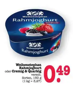 Scheck-in-Center WEIHENSTEPHAN Rahmjoghurt Angebot