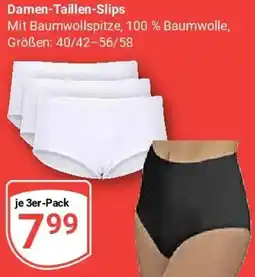 Globus Damen-Taillen-Slips Angebot