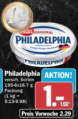 HIT Philadelphia Angebot
