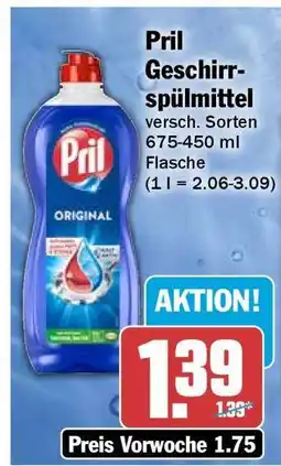 HIT Pril Geschirrspülmittel Angebot