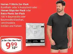 Globus Herren-T-Shirts oder Herren Slips oder Retro Pants Angebot