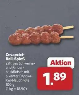 Combi Cevapcici-Ball-Spieß Angebot