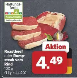 Combi Roastbeef oder Rumpsteak vom Rind Angebot