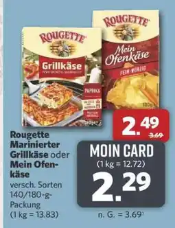 Combi Rougette Marinierter Grillkäse oder Mein Ofenkäse Angebot