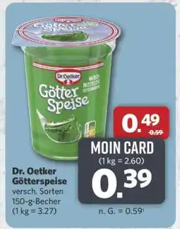 Combi Dr Oetker Götterspeise Angebot