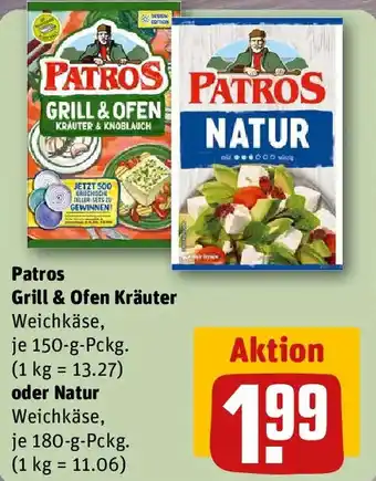 REWE Patros Grill & Ofen Kräuter oder Natur Angebot