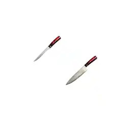 Netto Marken-Discount Grillfürst Damast Messer-Set Kochmesser & Ausbeinmesser Angebot