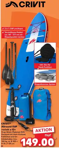 Kaufland CRIVIT Allround-SUP crivit x f2 Angebot