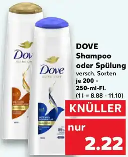 Kaufland DOVE Shampoo oder Spülung Angebot